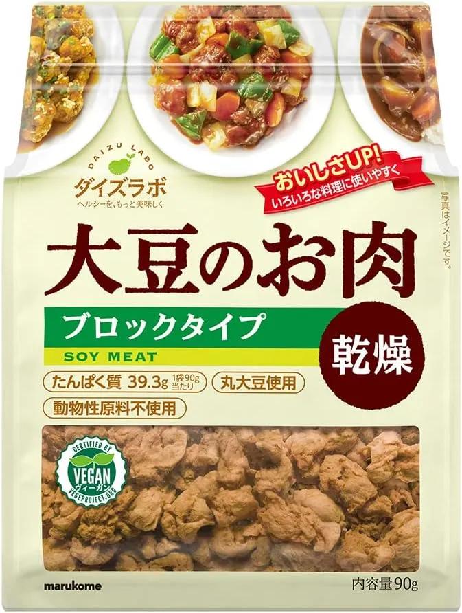 Carne Soya bloque