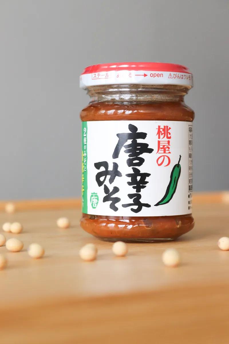 Concentrado Miso