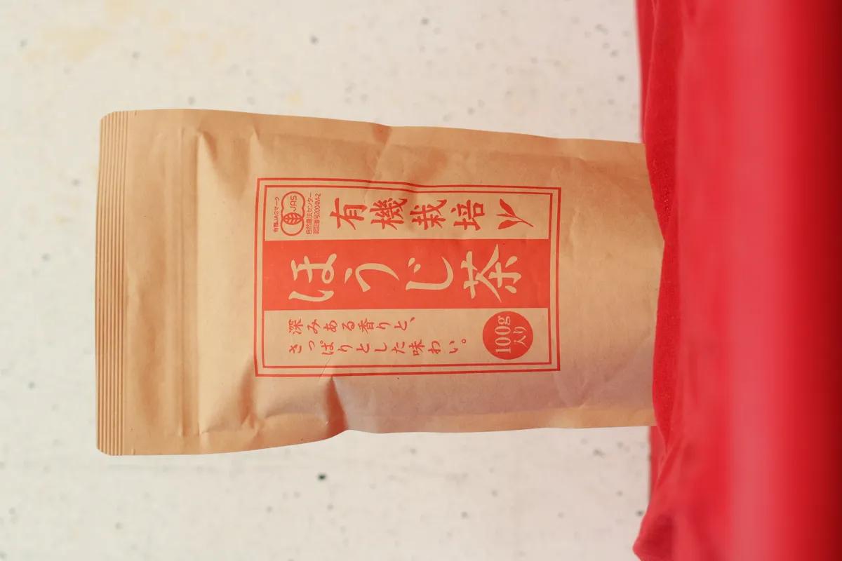 Houjicha Hoja
