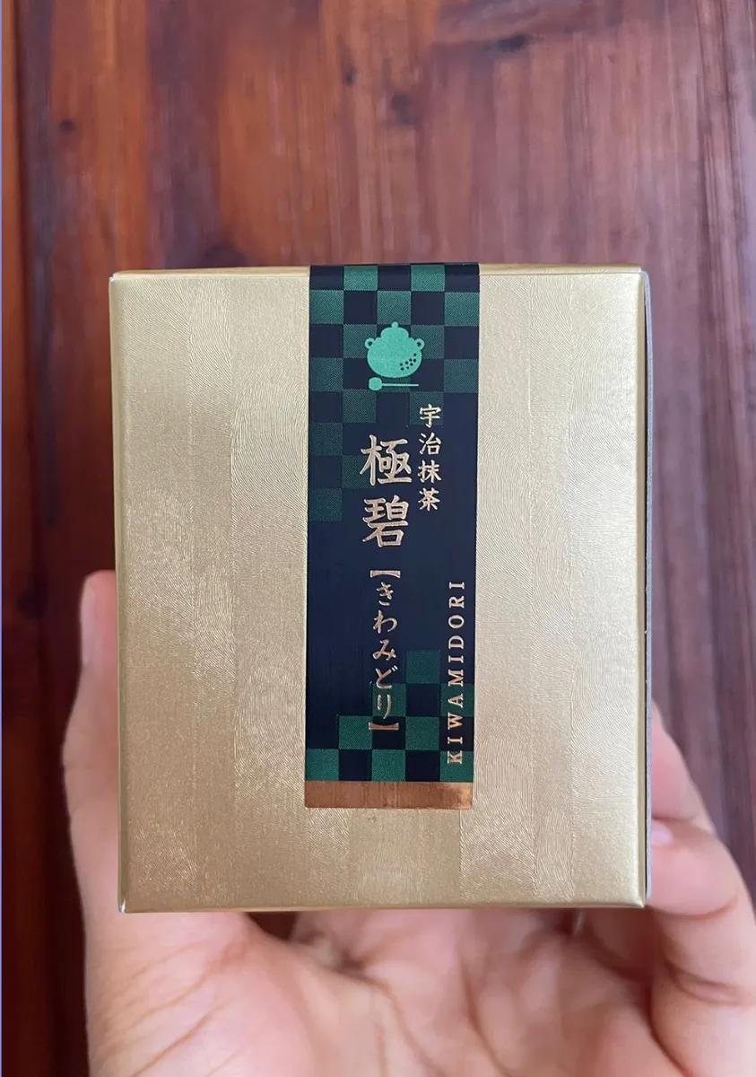 Kiwamidori Matcha