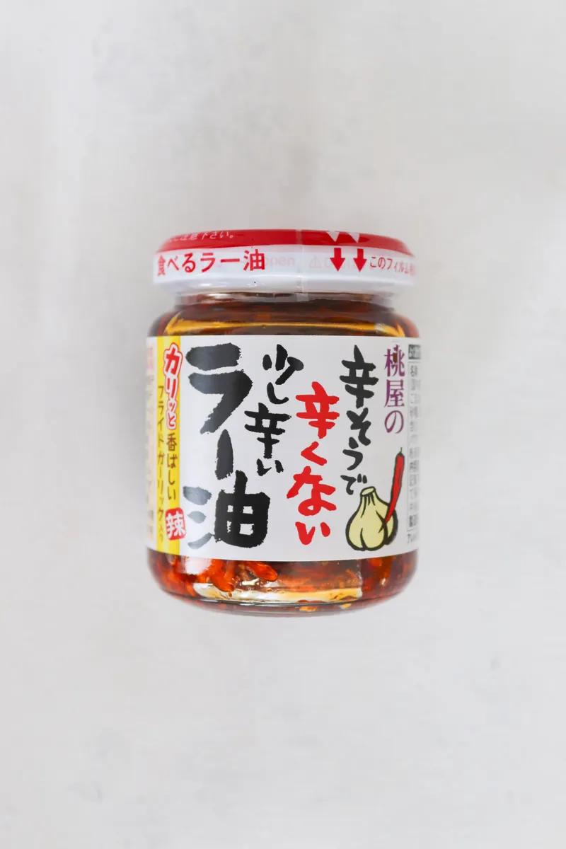 Layuu