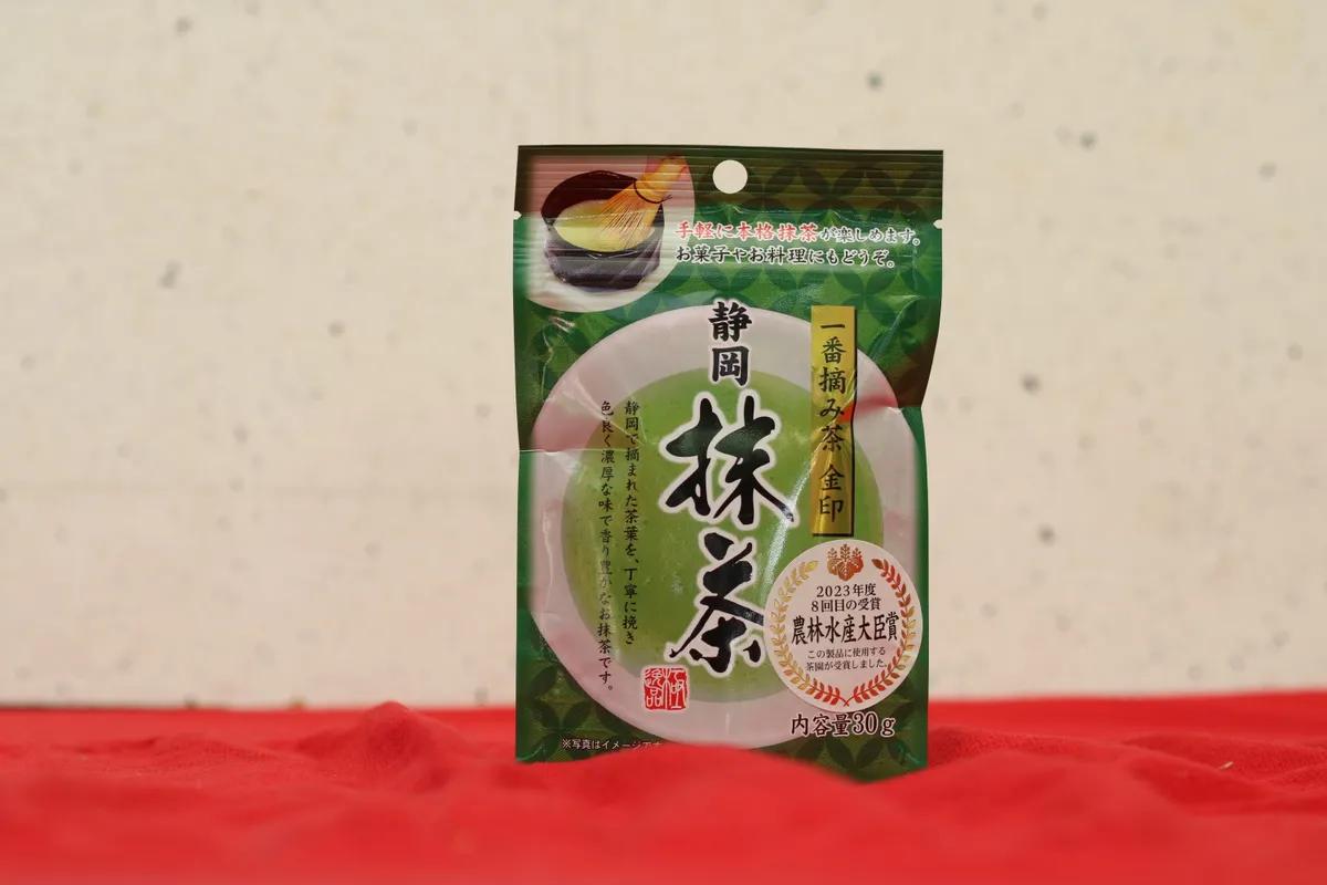 Mainichi matcha