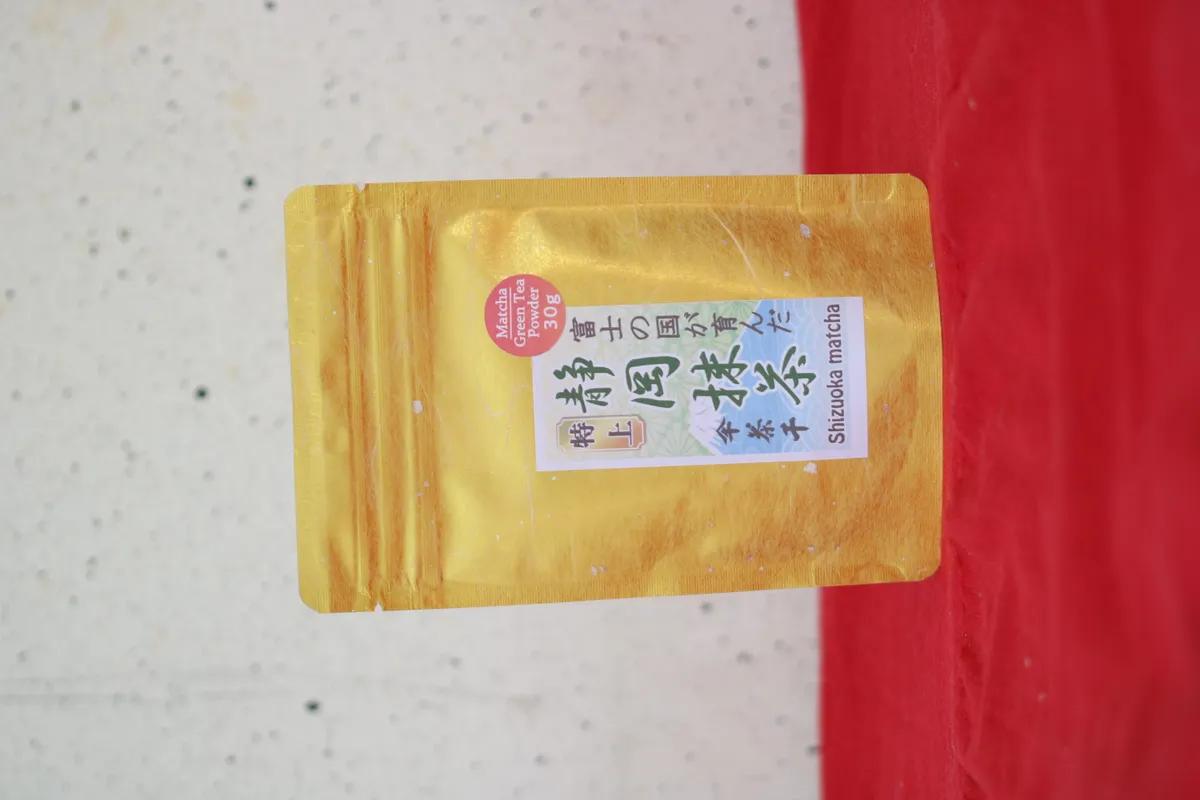 Matcha Ceremonial Shizuoka